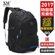 Ba lô nam ba lô thể thao ngoài trời du lịch giải trí công suất lớn nữ triều thời trang junior high school sinh viên đại học túi balo đi học nam Ba lô