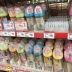Nhật Bản bé bình sữa ppsu sữa mẹ thực sự kháng nhựa để rơi bình sữa cỡ lớn - Thức ăn-chai và các mặt hàng tương đối Thức ăn-chai và các mặt hàng tương đối