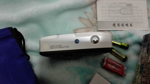 Seagull SC-506 135 Film Film Case заявил, что никогда не использовался, и меньше, чем Olympus U1