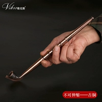 Медный большой комплект