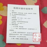 3 Короны хранят, продуманные теневые из нержавеющей стали.