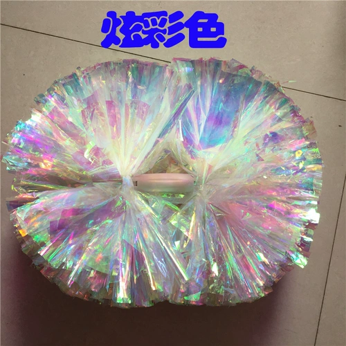 La La La La La La Lara Команда держит разноцветные цветочные школы бодибилдинговой балл.