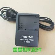Pentax K1 K7 K5 K52 645D Z K5II k3ii pin máy ảnh Bộ sạc D-LI90 D-BC90 - Phụ kiện máy ảnh kỹ thuật số