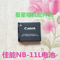 Canon PC2054 PC1898 PC1739 PC1737 PC1733 PC1732 Pin NB-11L - Phụ kiện máy ảnh kỹ thuật số túi đựng máy ảnh chống nước