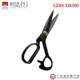 LEDA LINE RUTCH НОЖЕНТЫ 8 -INCH RUTCH 9 -INCH 10 -INCH SHEAR SHEAR 11 -INCH 12 -INCH Руть с большими ножницами Профессиональный дом