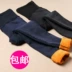 Phụ nữ mang thai quần jean nữ 2018 mới mùa thu đông cộng với quần legging nhung cho bà bầu mùa đông mặc quần thun nâng bụng