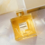Chanel/Chanel Garberry Gargalm Berlier Perfum