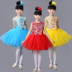 Ngày của trẻ em Công Chúa Váy Tutu 2018 New Gạc Váy Điệp Khúc Trang Phục Cô Gái Nhỏ Host Dress váy cho bé gái 10 tuổi Váy trẻ em