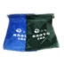 Túi lưu trữ thẻ Mahjong Hộp 40 ~ 56 # Bộ sưu tập có thể được cài đặt trong còng tay hộ gia đình tự động gấp túi máy mạt chược - Các lớp học Mạt chược / Cờ vua / giáo dục