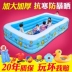 Mùa hè đại học ký túc xá hồ bơi bơm hơi tắm nhỏ thùng nhà bé bơi xô đồ chơi trẻ em chơi hồ bơi