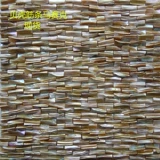 Ракушка мозаика фоновая настенная плитка культура Камень Поток водный ландшафт кирпичный крыльцо гостиная наклейки на стены туалета