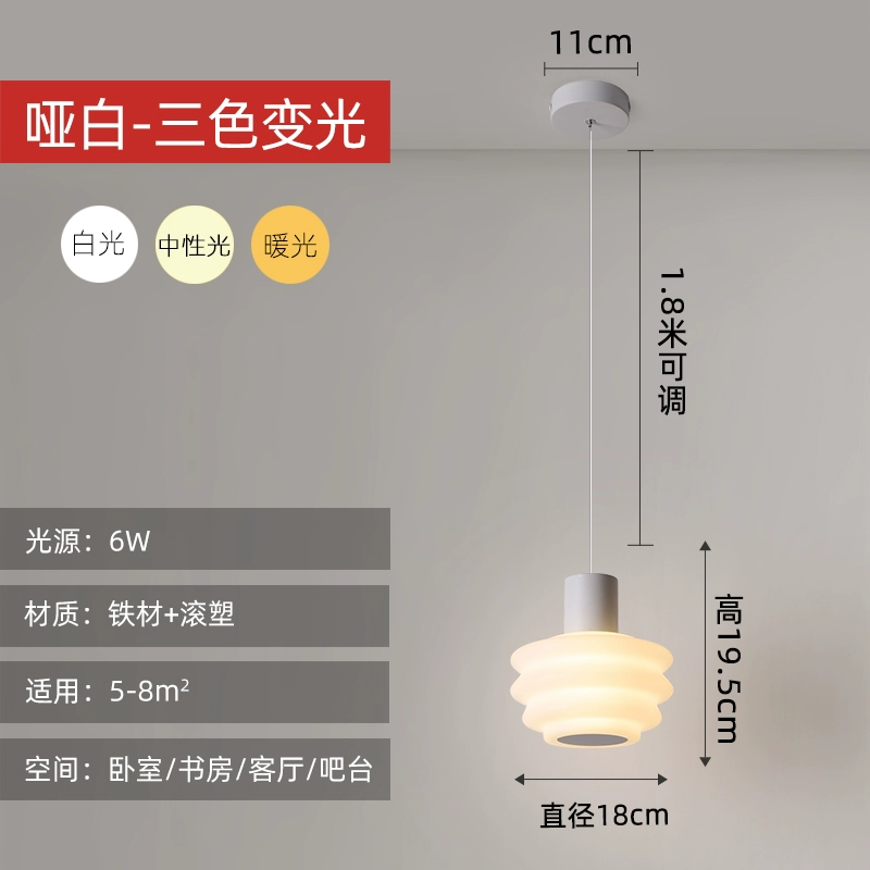 dây đèn led trang trí Bắc Âu Phòng Ngủ Đầu Giường Đèn Chùm Đầu Đơn Đơn Giản Ánh Sáng Hiện Đại Nhà Hàng Sang Trọng Đèn Chùm Đầu Đơn Thanh Lối Đi Đèn Chùm Nhỏ đèn cầu thang đẹp dây led trang trí Đèn tường