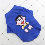 Милый летний тонкий дышащий хлопковый шнурок-держатель