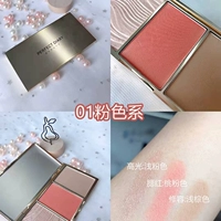 01 Розовые продажи случайный подарок