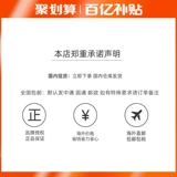 National geographic, матовые палетка теней, шесть цветов, в коричневых тонах, на каждый день