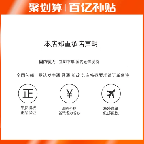 National geographic, матовые палетка теней, шесть цветов, в коричневых тонах, на каждый день