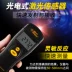 Chính hãng Xima AR925 AR926 cầm tay quang điện tiếp xúc không tiếp xúc máy đo tốc độ động cơ tốc độ động cơ