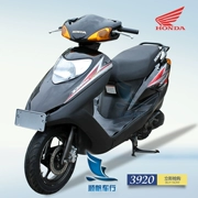 Nhập khẩu Phụ tùng xe máy Honda Jiaying Wuyang của Honda 125 Nhiên liệu xe điện Bốn thì Scooter xe máy