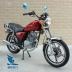 Được sử dụng Suzuki GN125cc của nam giới xe Hoàng Tử xe máy đầy đủ xe nhiên liệu bốn thì đường dài hiệp sĩ straddle xe