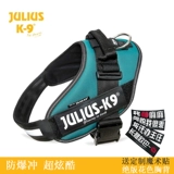 Джулиус К9 взрыв собаки -надежный ремешок для груди, Бартированный, Золотой ретривер Средний Большой Собачь