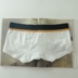 Quạt quần lót nam bóng đá đồng phục boxer cotton U lồi thiết kế cá tính eo thấp in thanh niên boxer quần lót đẹp Vòng eo thấp