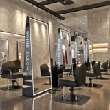Интернет -знаменитость парикмахерская специальная зеркало горячее окрашивание зеркало зеркало из нержавеющей стали.