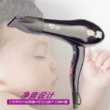Aixin Hair Way 8088 Anti -Falling Silence 2300 Вт с высокой мощностью.