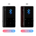 may nghe nhac mini Phát sóng tuyệt vời C9 K9 mp3 Máy nghe nhạc Bluetooth cảm ứng thẻ sinh viên mini lossless hifimp4 Walkman p5 - Máy nghe nhạc mp3 Máy nghe nhạc mp3