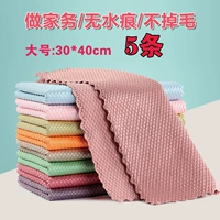 Очень большой, 30×40см