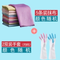 5 крупных 25*25 рыбных чешуйков+2 двойные ослепительные ссылки на [набор слишком ценен]