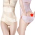 Sau khi tắt cao- eo bụng quần corset giảm béo hông hình quần sau sinh ra khỏi cơ thể cơ thể corset đồ lót phụ nữ Quần giảm béo