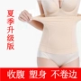 Mùa hè giảm béo quần áo mỏng bụng bụng bụng với corset sau sinh cơ thể băng bó phần corset vành đai quần ren cạp cao