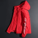 Зимняя куртка, съемный флисовый ветрозащитный водонепроницаемый альпинистский комплект, 2019, «три в одном»