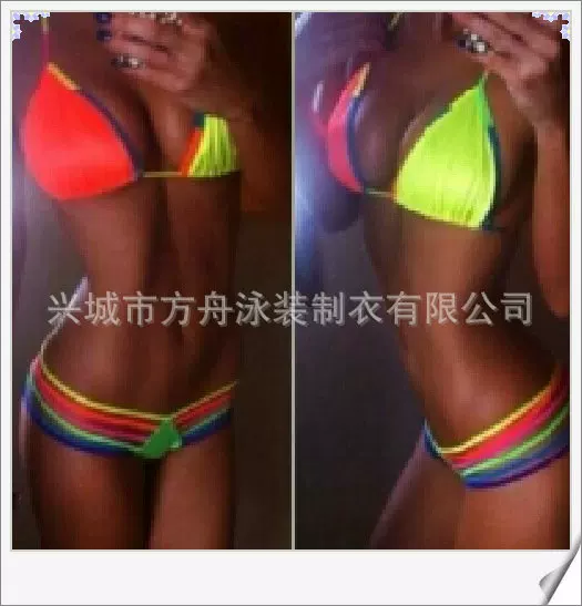 [swimming suit厂家有销量性感时尚七彩绳比基尼游泳衣女士]