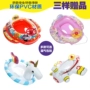 Ghế trẻ em bơi vòng unicorn trẻ sơ sinh đồ chơi nước inflatable máy bay chỉ đạo wheel seat 1-3-6 tuổi phao bơi người lớn