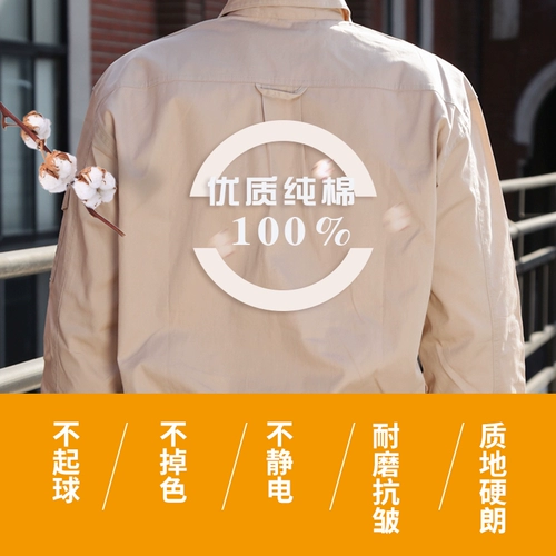 Тонкий хлопковый лонгслив для работы, нарукавники, короткий рукав