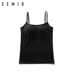 Senma yếm nữ đơn giản nhẹ nhàng thoáng mát và nhanh khô áo ẩm thoáng khí nữ - Áo vest áo 2 dây croptop Áo vest