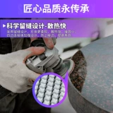 Сухой шлифовальная таблетка камень полировочная таблетка мраморная кварцевая каменная плитка из шлифовальной пленки угловая шлифовальная машина бриллиантовая шлифовальная таблетки