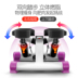 Trong nhà tập thể dục chân đẹp bếp lòp stepper nhà đa chức năng nhảy đạp bàn đạp xe đạp máy chạy bộ - Stepper / thiết bị tập thể dục vừa và nhỏ dây thừng tập gym Stepper / thiết bị tập thể dục vừa và nhỏ
