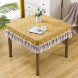 Столовый капюшон Сифанг, квадратная скатерть Маджонг Маленькая Свежая Кружевая Кружевая Восемь Бессмертная столовая пыль, покрытая тканью