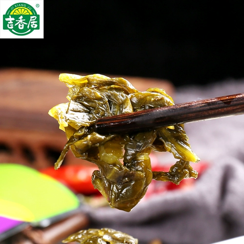 Ji Siangju Fish Chef открыл рыбную рыбу приправы 320 г*5 мешков Sichuan Аутентичные кваренные рыбные приправы горячее горшок дно