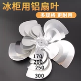 Электрический мотор, 25W, 30W, 40W, 60W, 75W