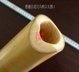 Тупинг флейте-фабрика прямых продаж, новичков, D Трубки часто используют внешние сокращения эктопического танга в японском стиле