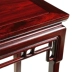 Đồ cổ Trung Quốc mới bằng gỗ gụ đồ nội thất trong đại sảnh để bàn Bàn phật cho gỗ nguyên khối gỗ hồng mộc Nam Mỹ đơn giản - Bàn / Bàn