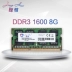 Bộ nhớ máy tính xách tay 8G DDR3L 1600 gốc tương thích hoàn toàn khủng khiếp PC3L-12800S điện áp thấp