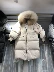 100% xuống chống mùa bán 18 mùa đông mới Dongdaemun xuống áo khoác dày trong phần dài của eo là mỏng Han Fan nữ Xuống áo khoác