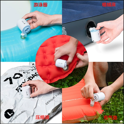 Flextailgear Fishtail вакуум сжатый пакетный насос насос насос Влавство