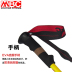 MBC M130Q trekking sợi carbon đi bộ gậy đi bộ gậy cũ gậy đi bộ gậy - Gậy / gậy gậy đi bộ gấp gọn có đèn Gậy / gậy