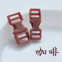 Кофейный