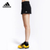 Adidas adidas cầu lông váy thể thao của phụ nữ quần giản dị váy ngắn 2018 mô hình mùa hè S94906 váy thể thao nữ Trang phục thể thao